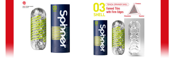 Why You Should Check Out the TENGA SPINNER 03 SHELL